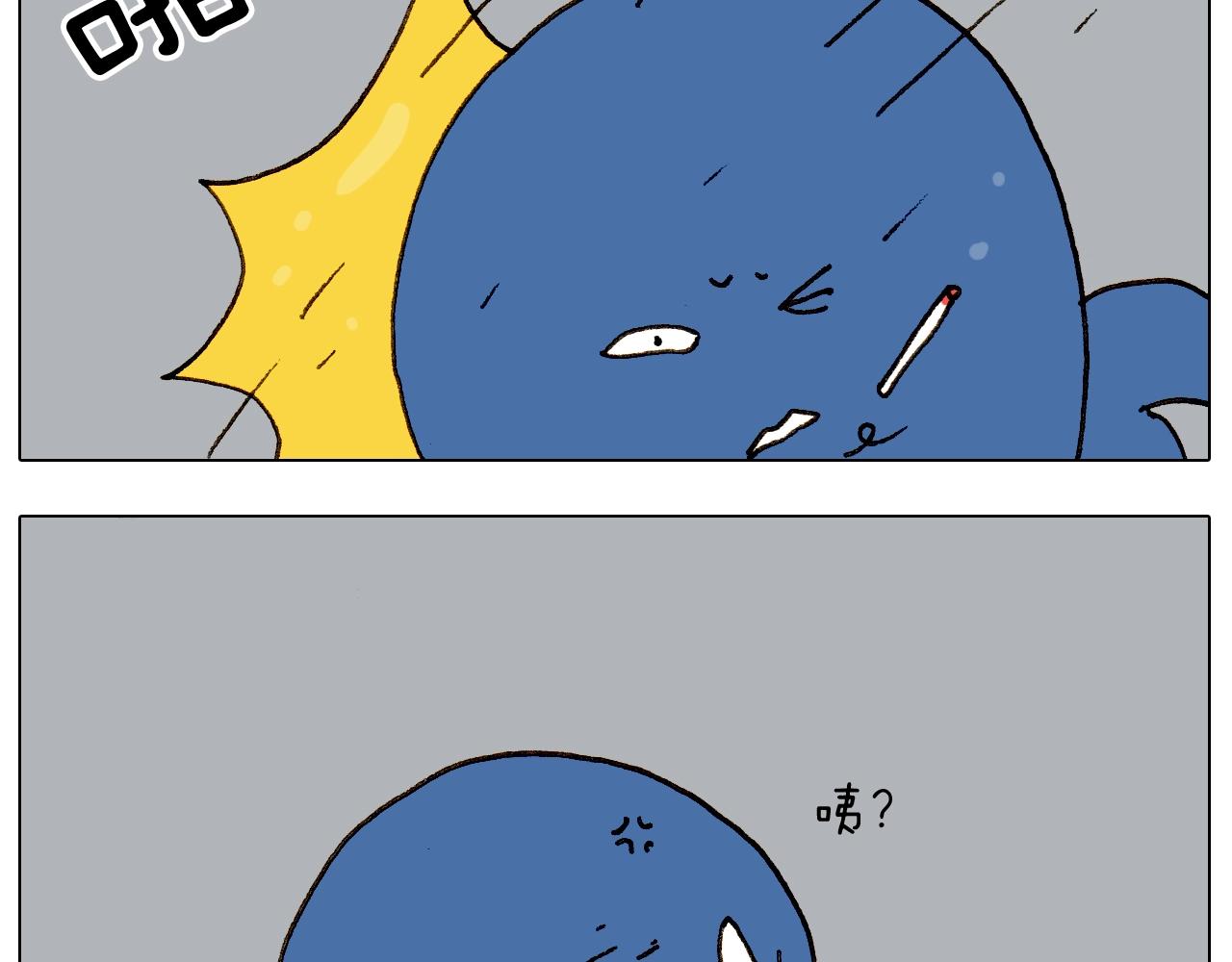 第258话 事了拂衣去(1/2)-第259话