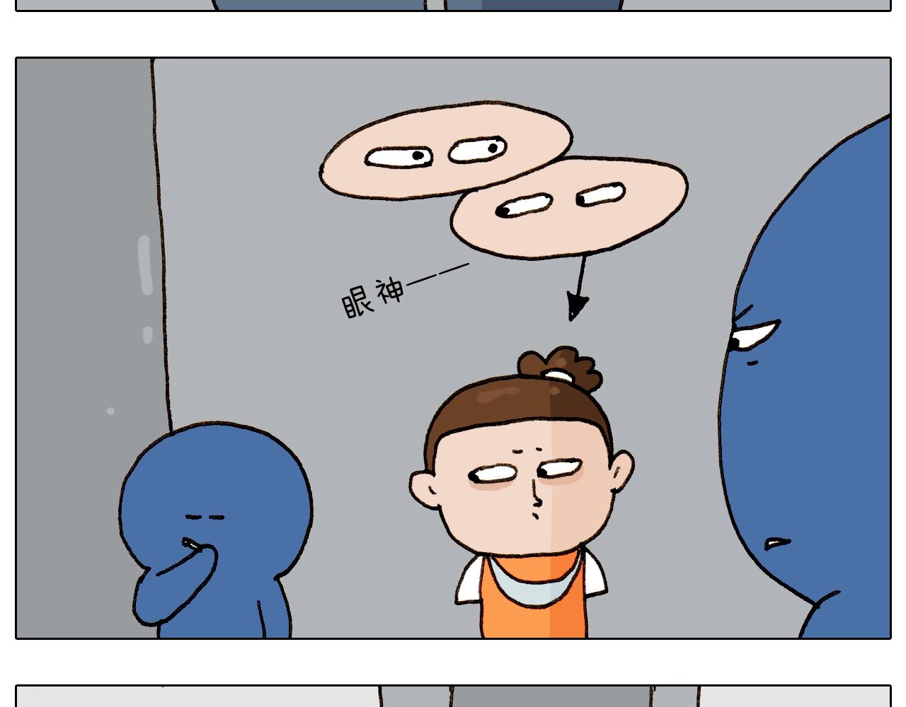 第258话 事了拂衣去(1/2)-第259话