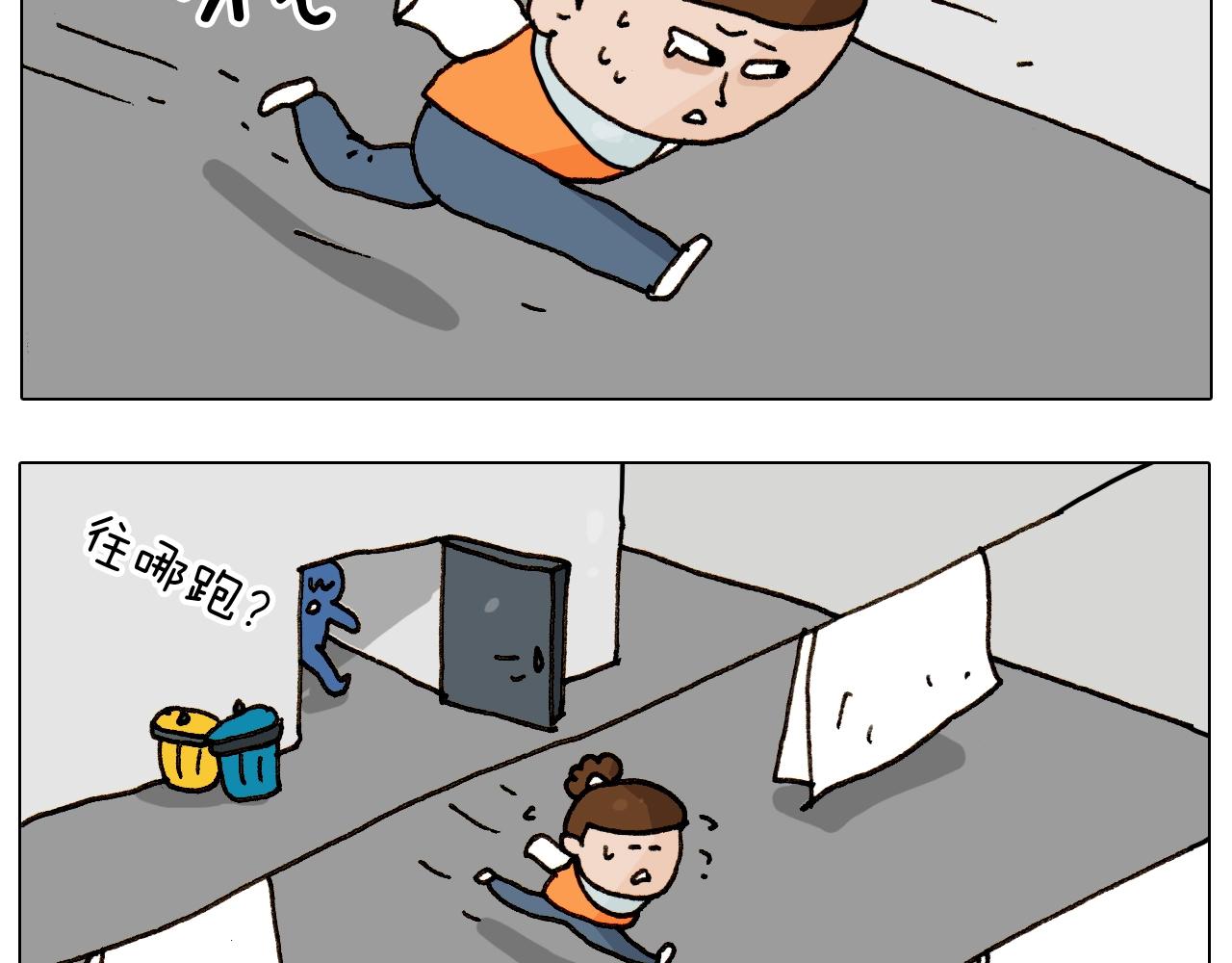 第258话 事了拂衣去(1/2)-第259话