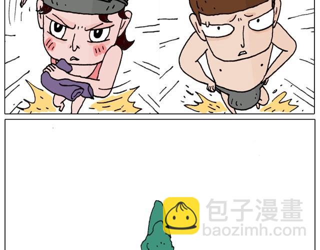 玩水吧#终  夏天玩水真是太刺激了！-第27话