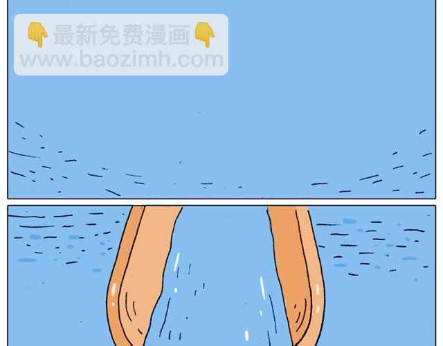 玩水吧#终  夏天玩水真是太刺激了！-第27话