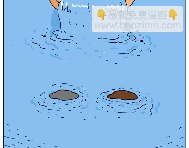 玩水吧#终  夏天玩水真是太刺激了！-第27话