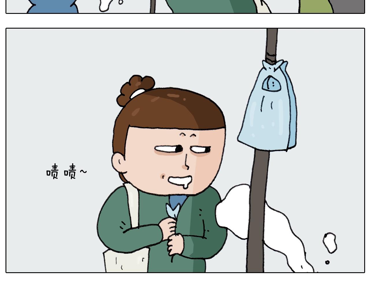 第260话 听谁的(1/2)-第261话