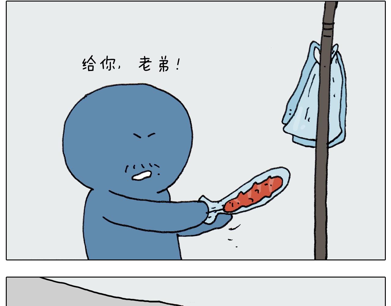 第260话 听谁的(1/2)-第261话