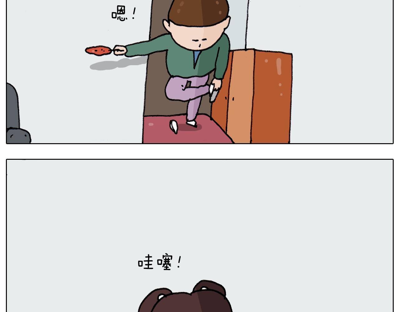 第260话 听谁的(1/2)-第261话