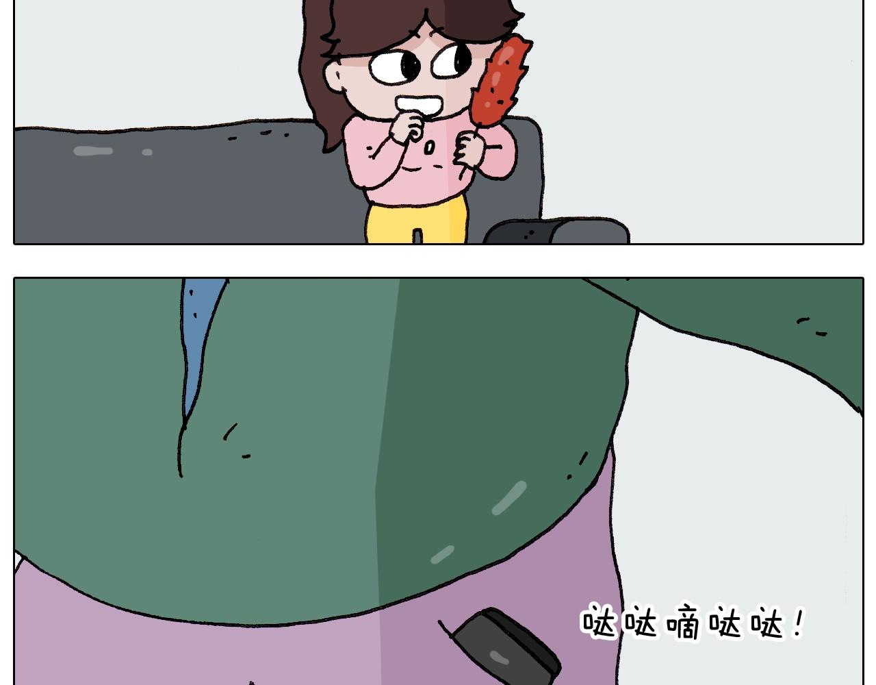 第260话 听谁的(1/2)-第261话
