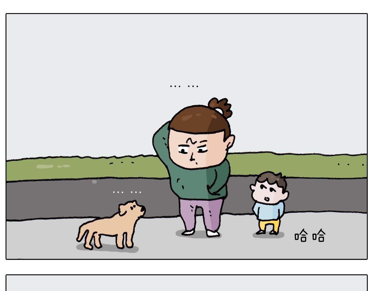 第260话 听谁的(1/2)-第261话