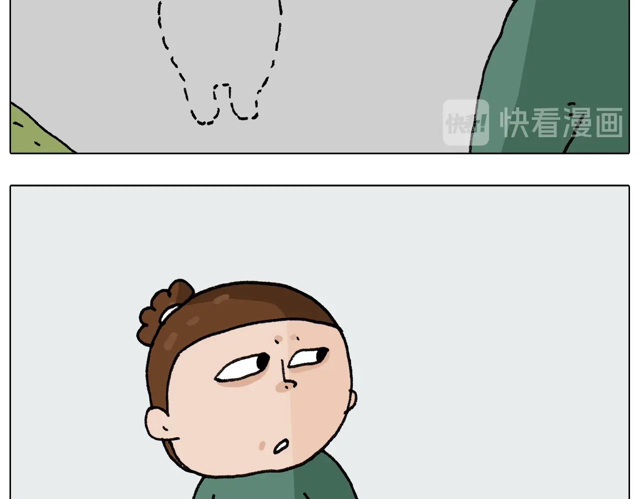 第260话 听谁的(1/2)-第261话