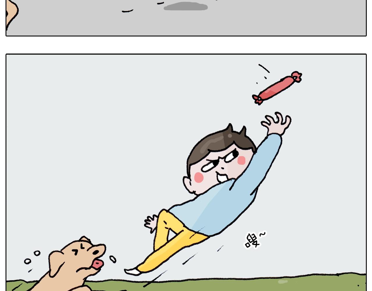 第260话 听谁的(1/2)-第261话