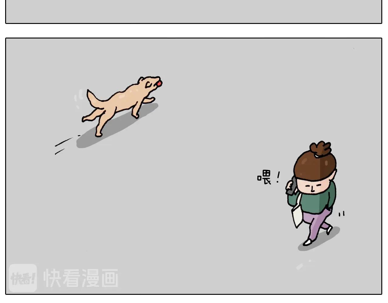 第260话 听谁的(1/2)-第261话