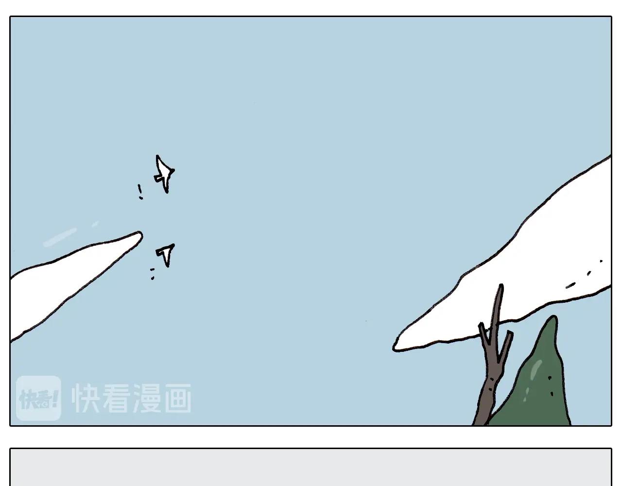 第262话 当网红(1/2)-第263话