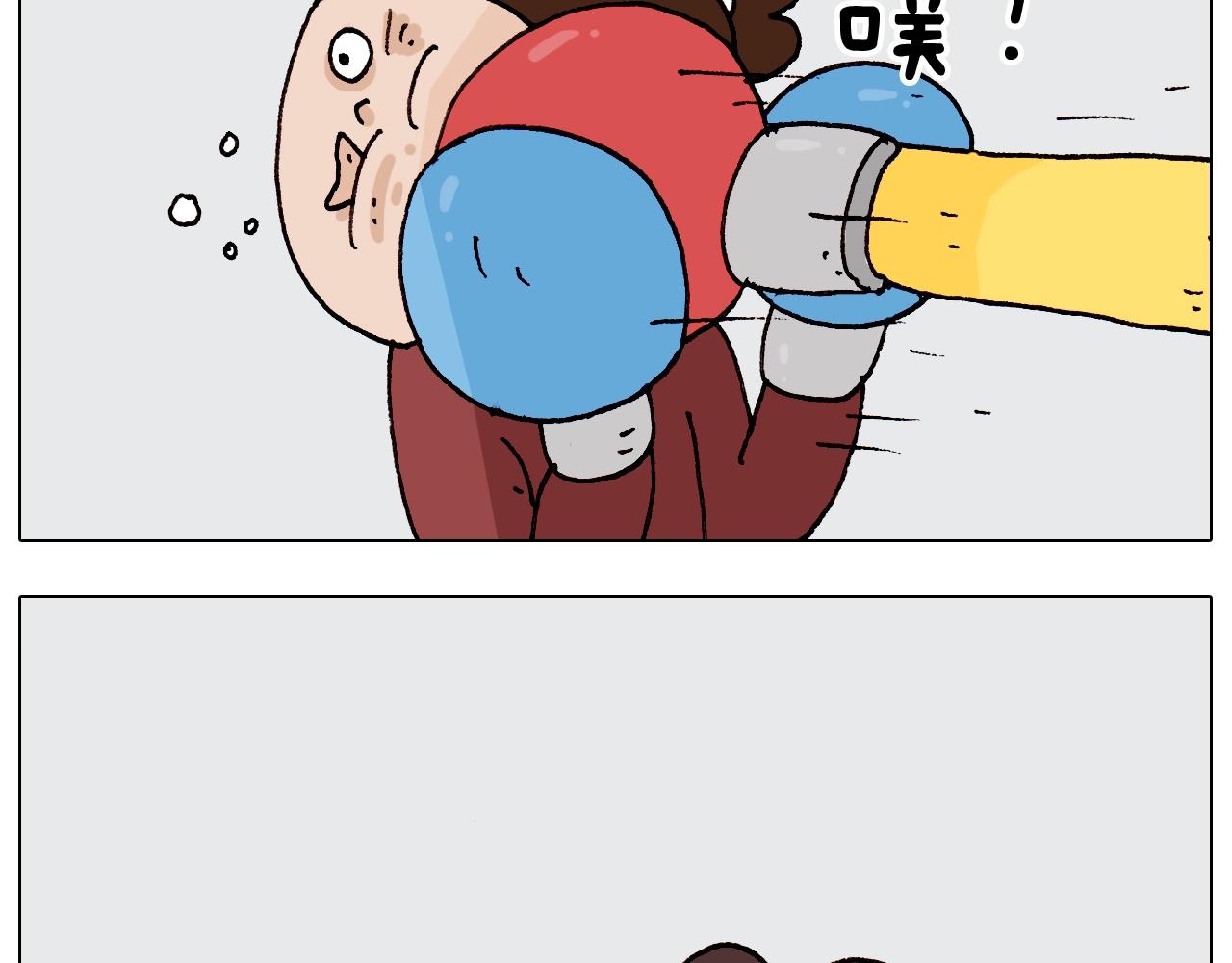 第262话 当网红(1/2)-第263话