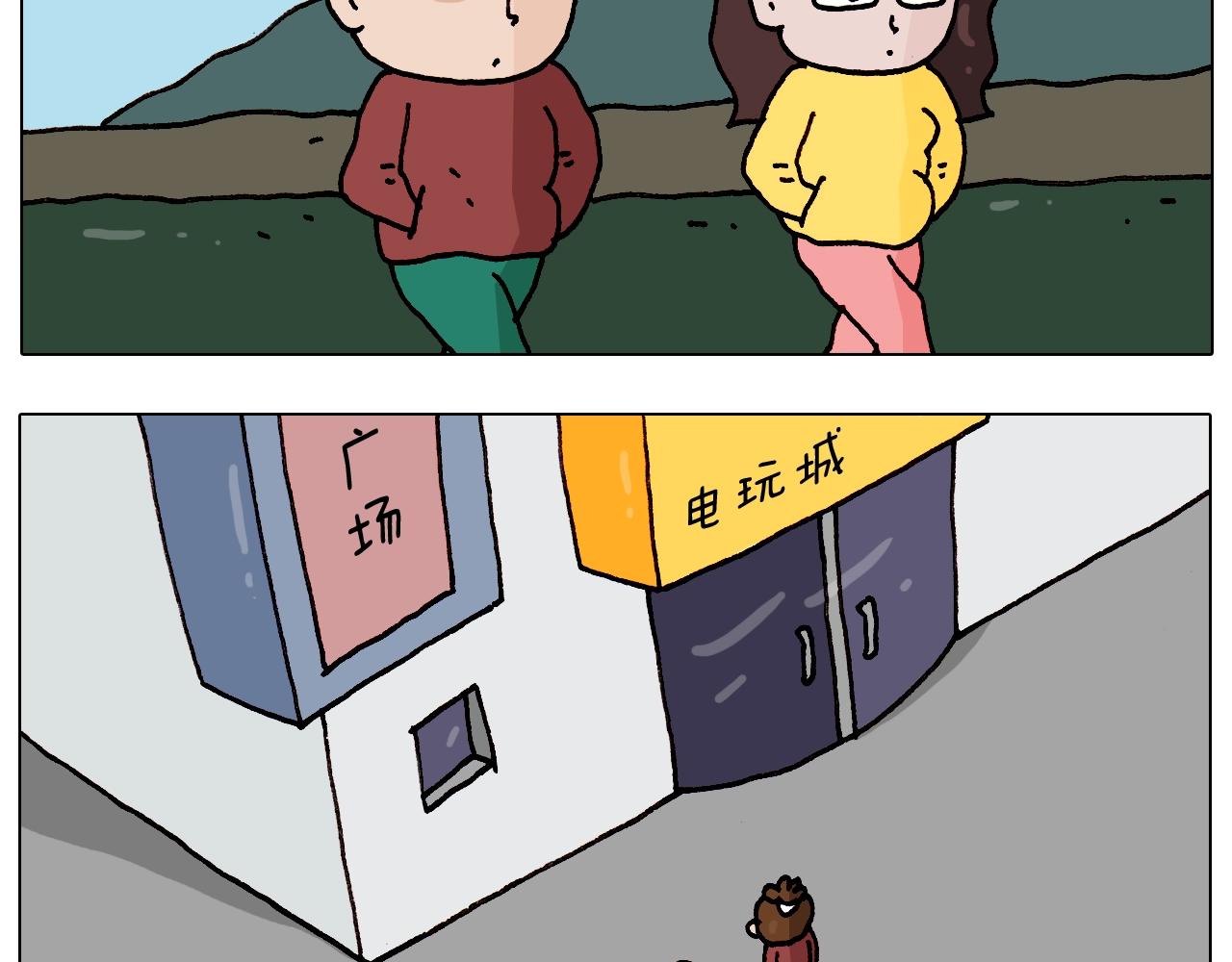 第262话 当网红(1/2)-第263话
