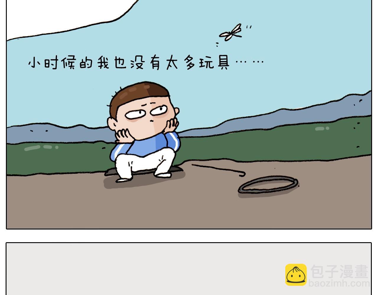 第264话 玩具和爷爷-第265话