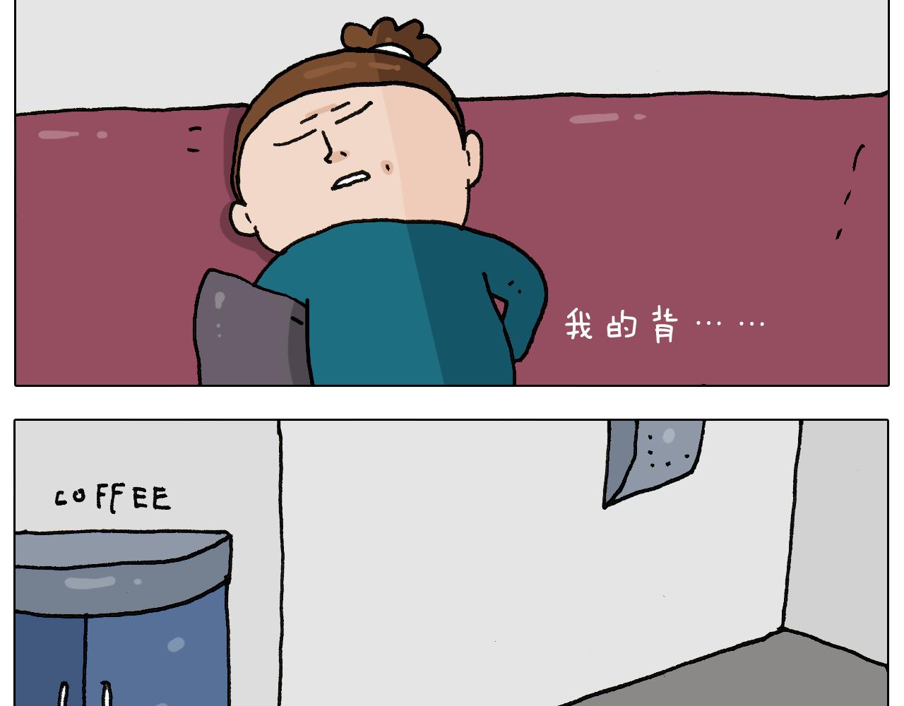 第266话 二次伤害+-第267话