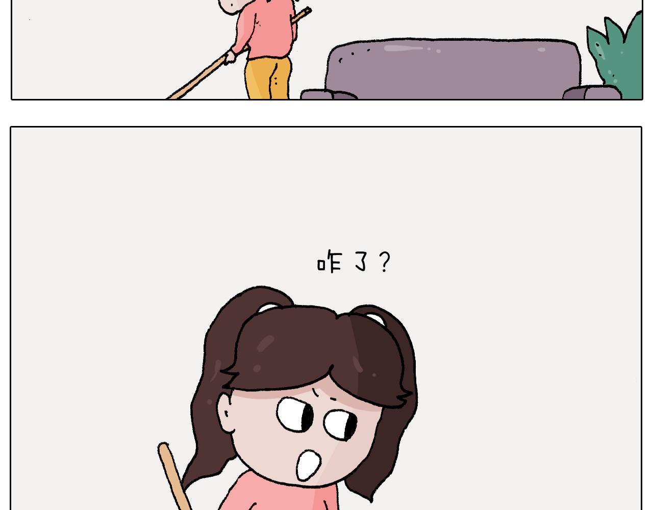 第270话 众志成城(1/2)-第269话