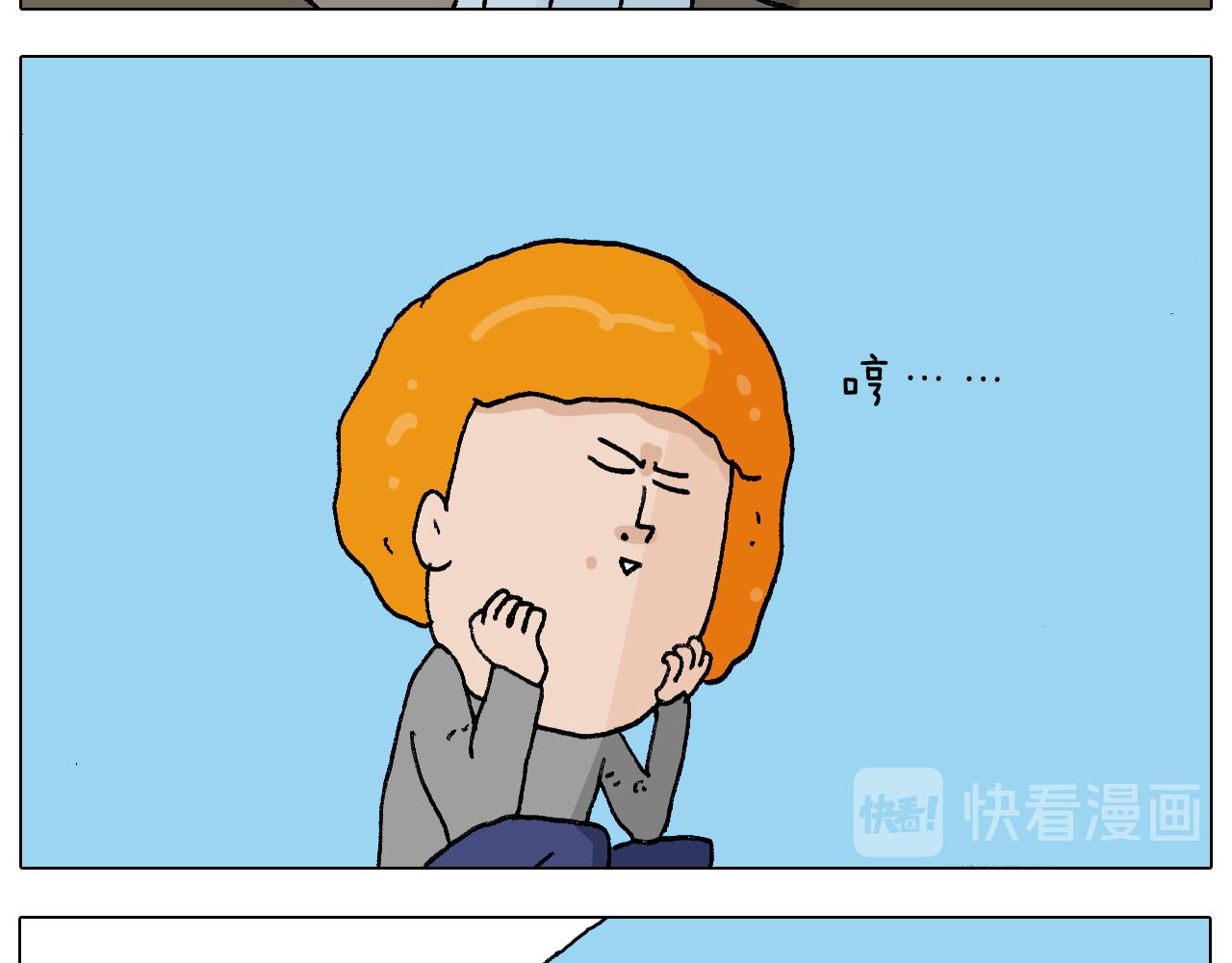 第270话 众志成城(1/2)-第269话