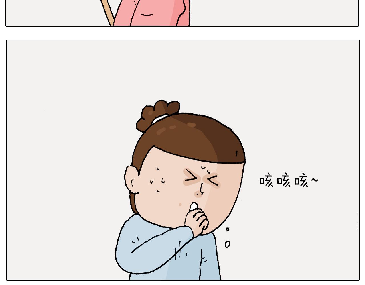 第270话 众志成城(1/2)-第269话