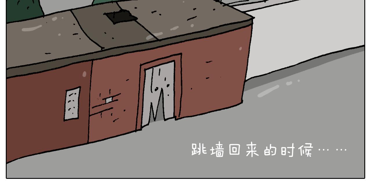 第270话 众志成城(1/2)-第269话