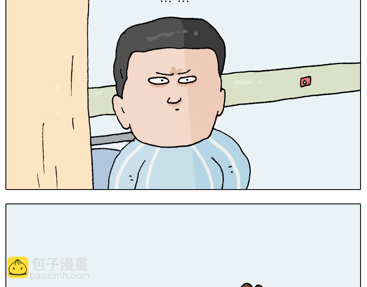 第272话 医者仁心-第271话
