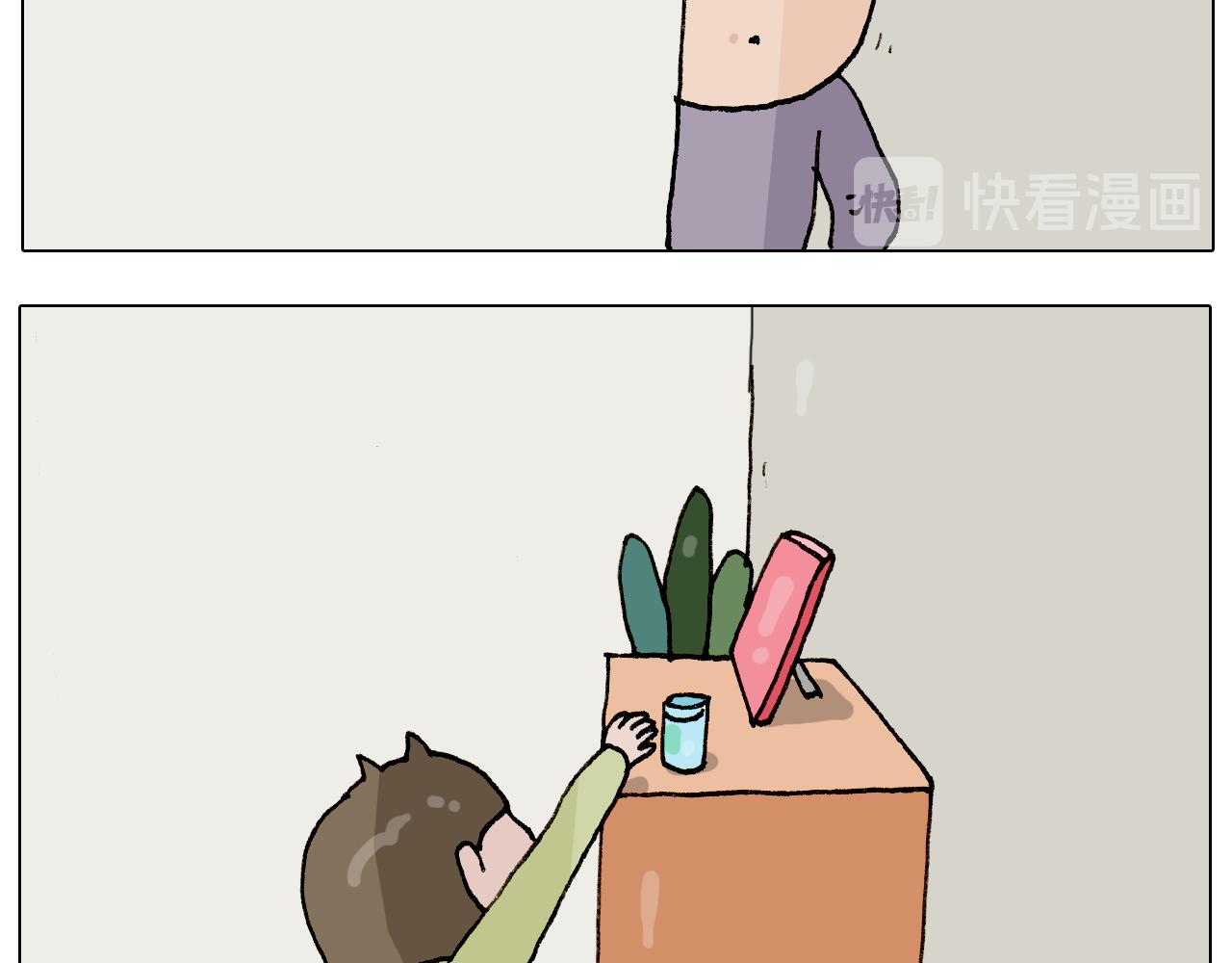 第274话 原地等待-第273话