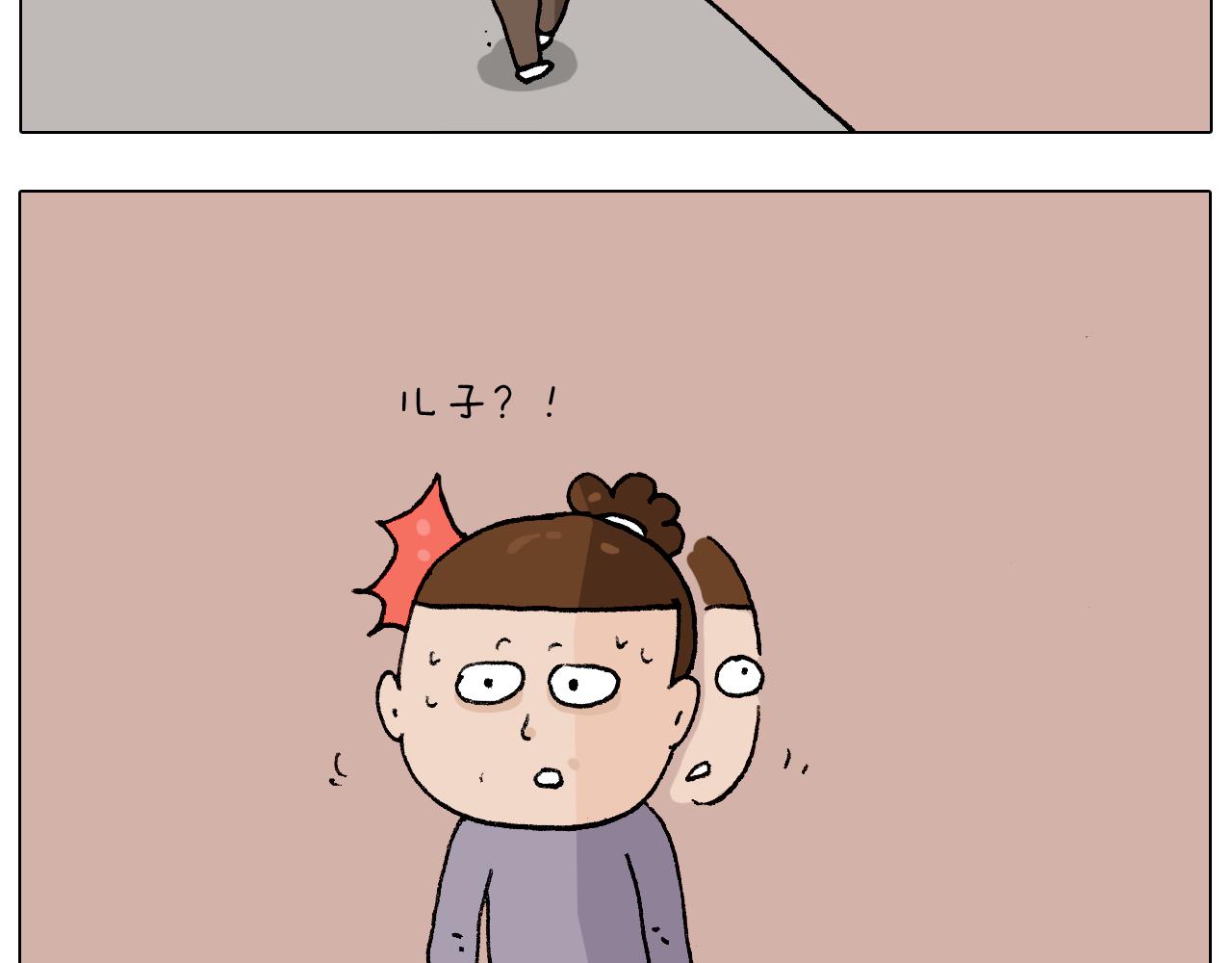 第274话 原地等待-第273话
