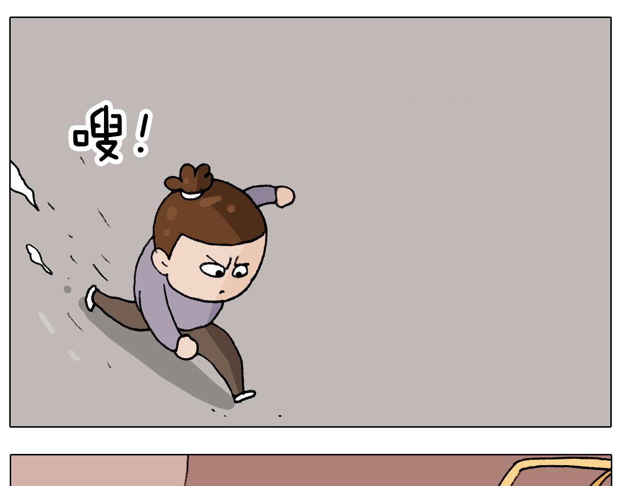 第274话 原地等待-第273话
