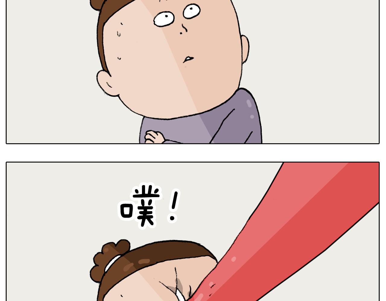 第274话 原地等待-第273话