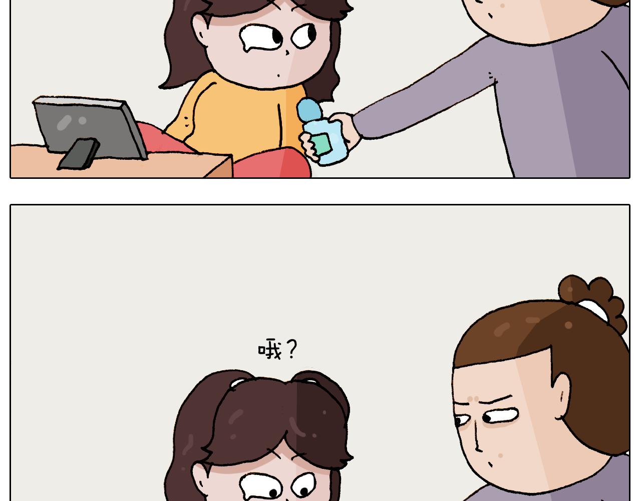第274话 原地等待-第273话