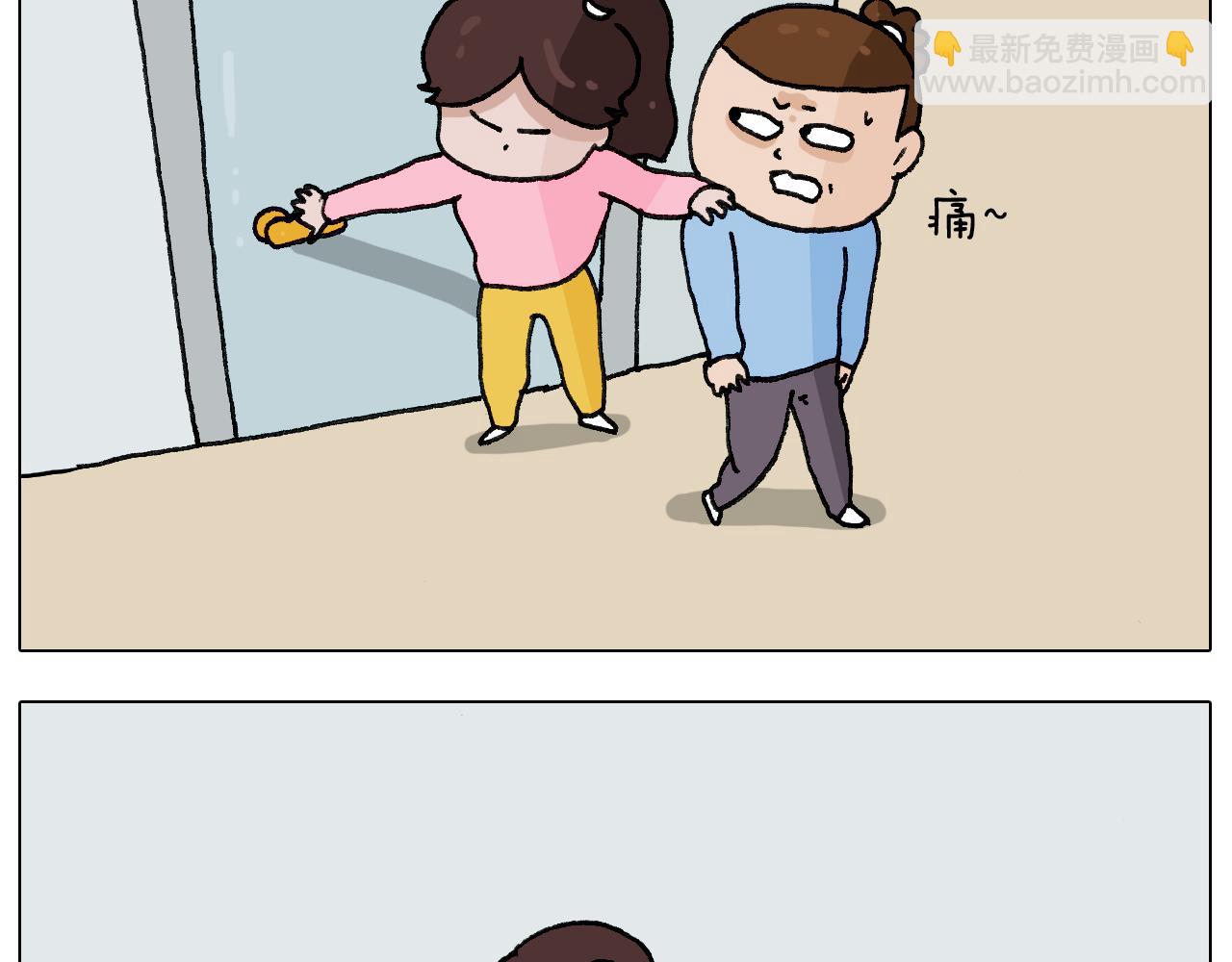第276话 严师出高徒(1/2)-第275话
