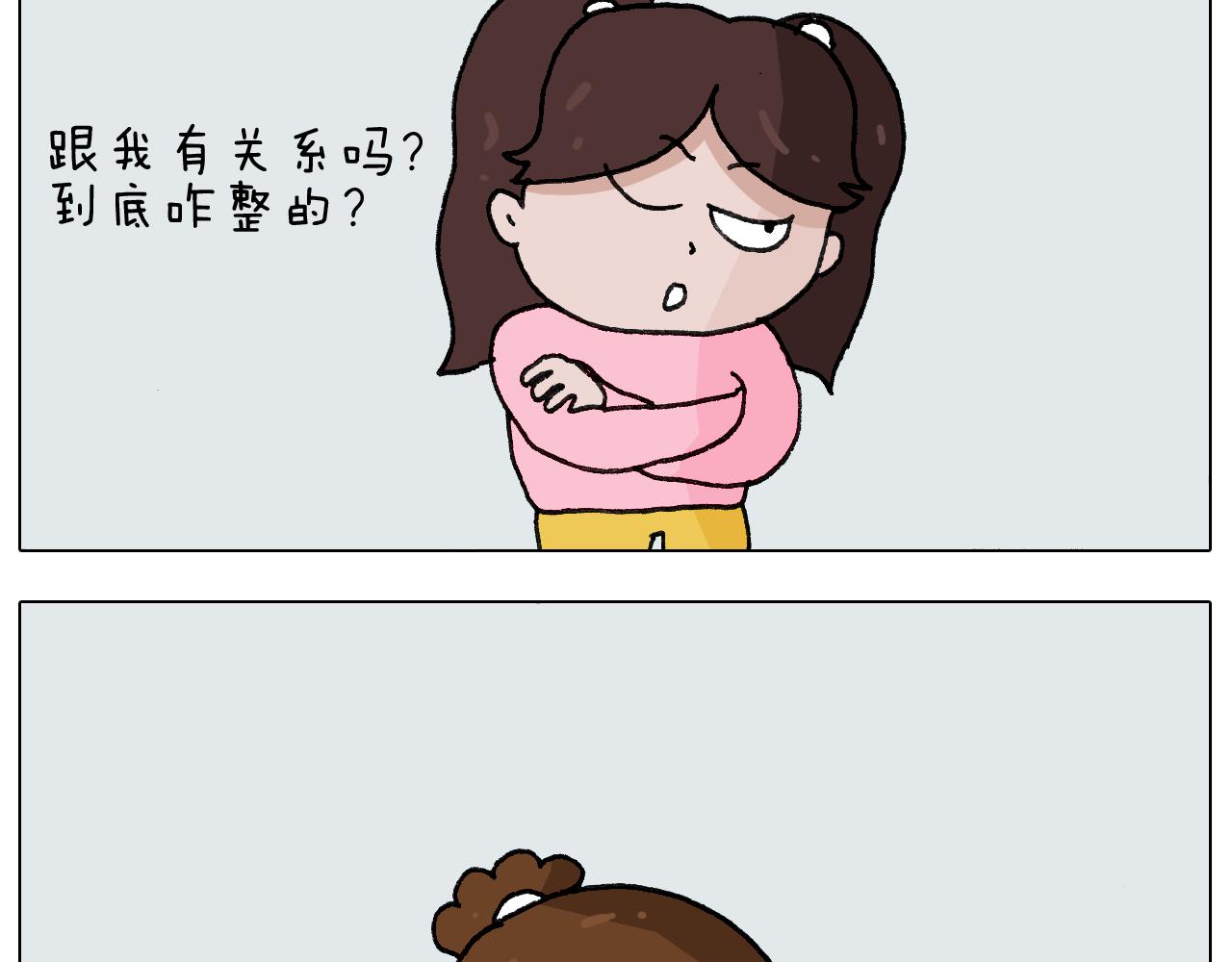 第276话 严师出高徒(1/2)-第275话