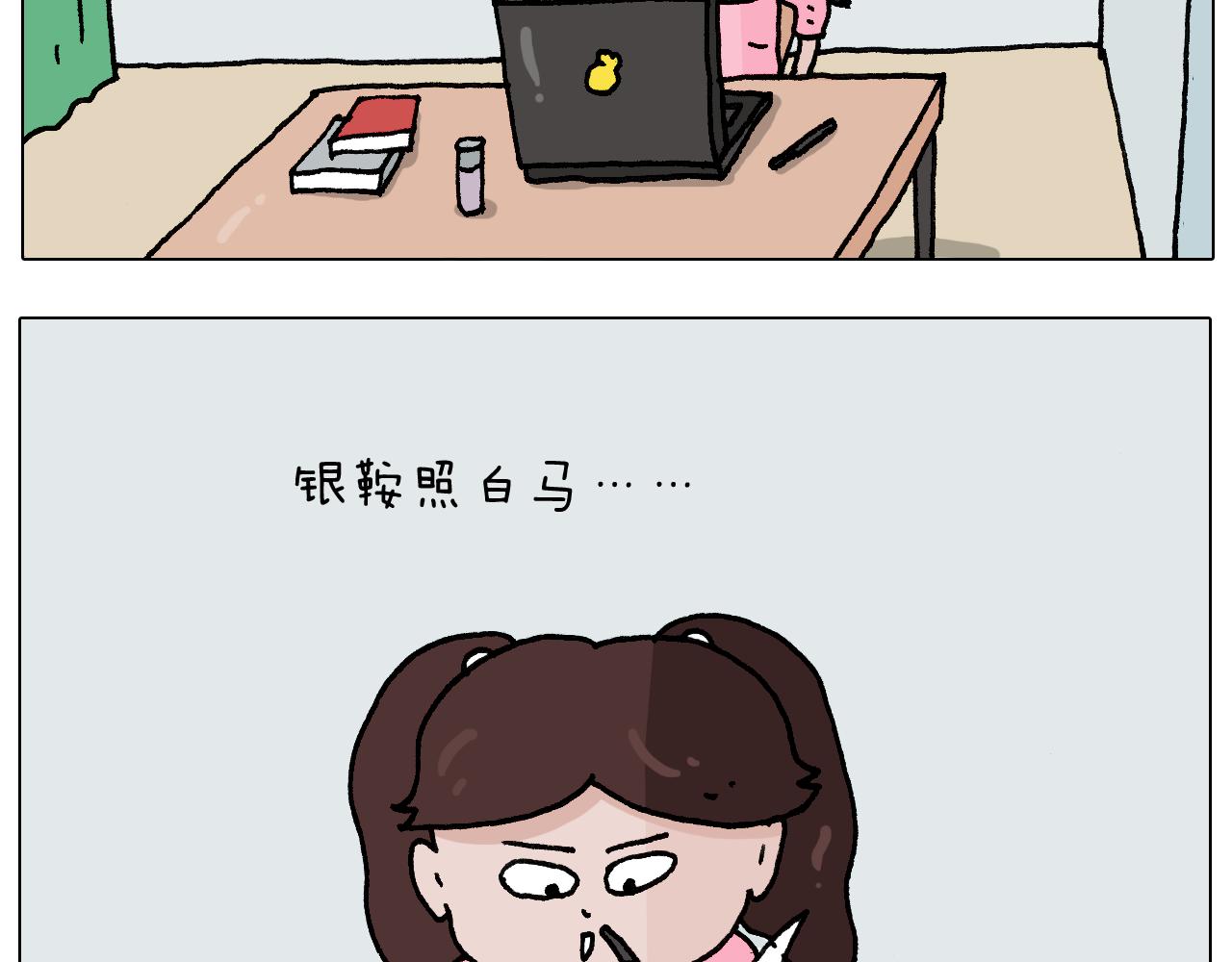 第276话 严师出高徒(1/2)-第275话