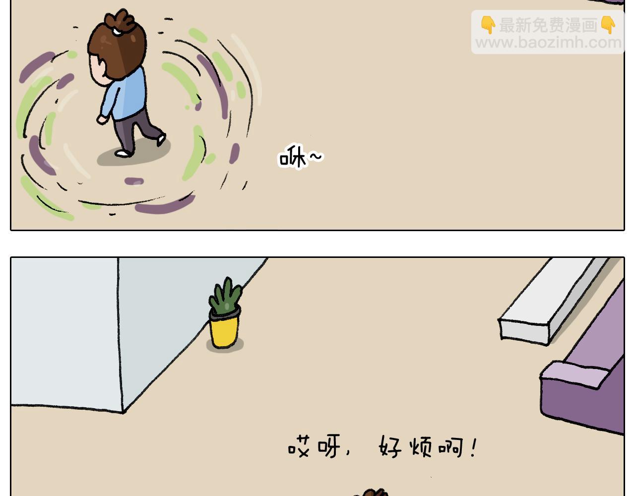 第276话 严师出高徒(1/2)-第275话