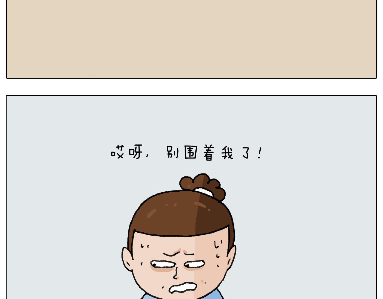 第276话 严师出高徒(1/2)-第275话