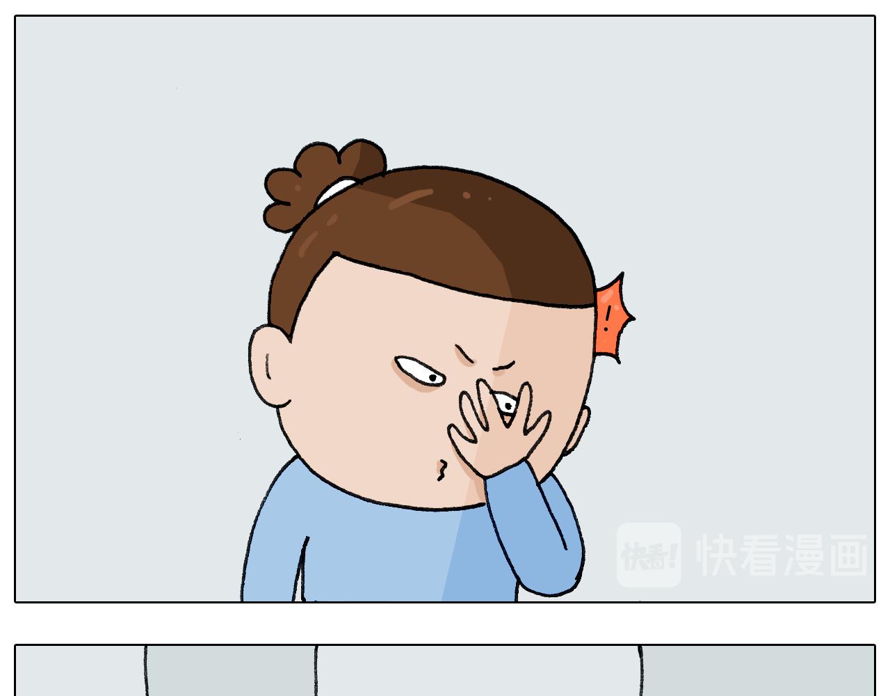 第276话 严师出高徒(1/2)-第275话