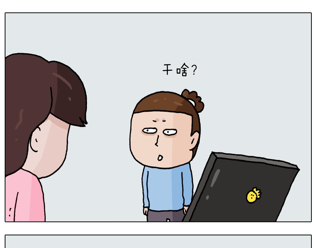 第276话 严师出高徒(1/2)-第275话