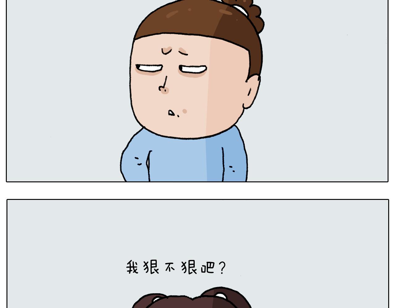 第276话 严师出高徒(1/2)-第275话