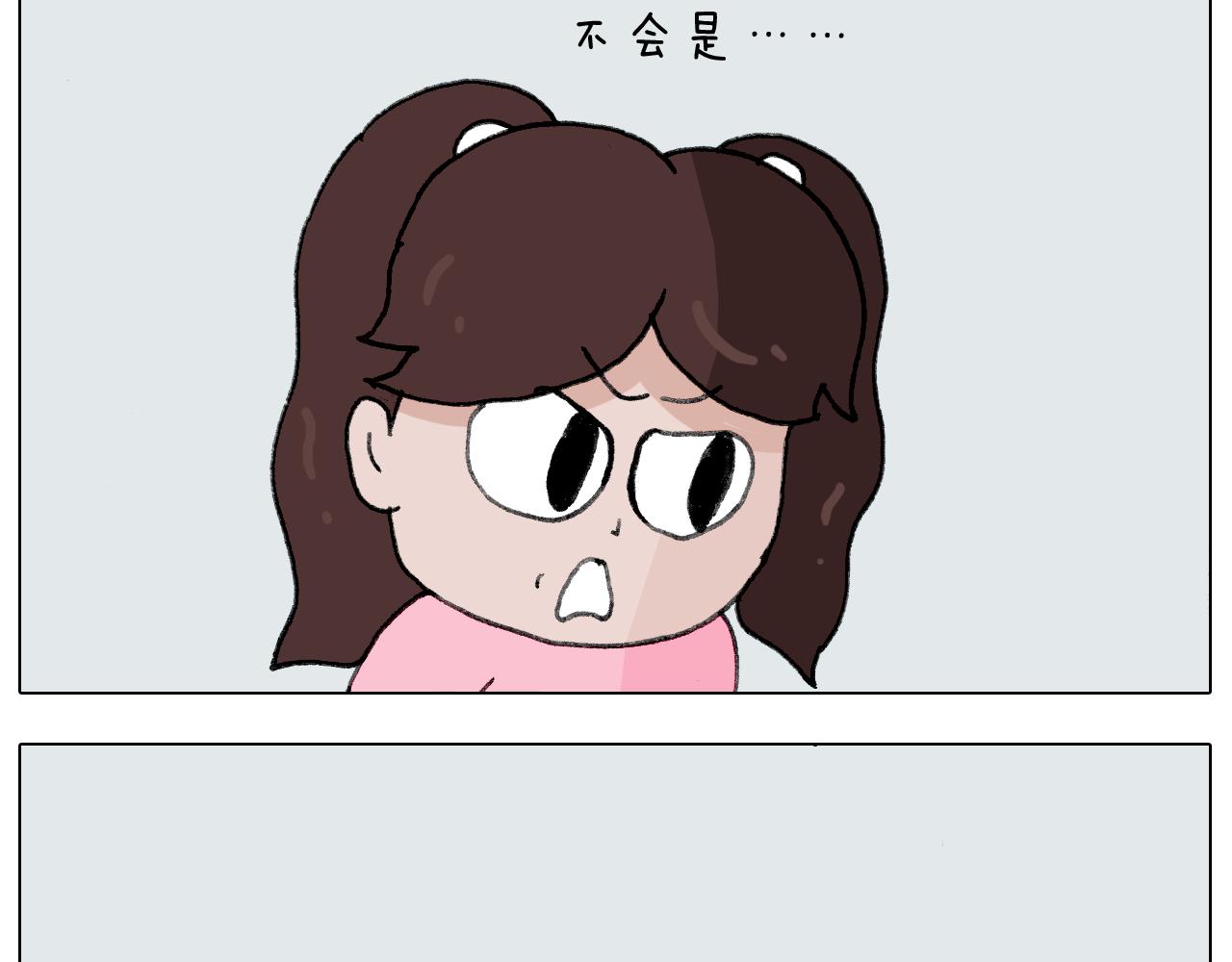 第278话 补脑深海鱼油-第277话