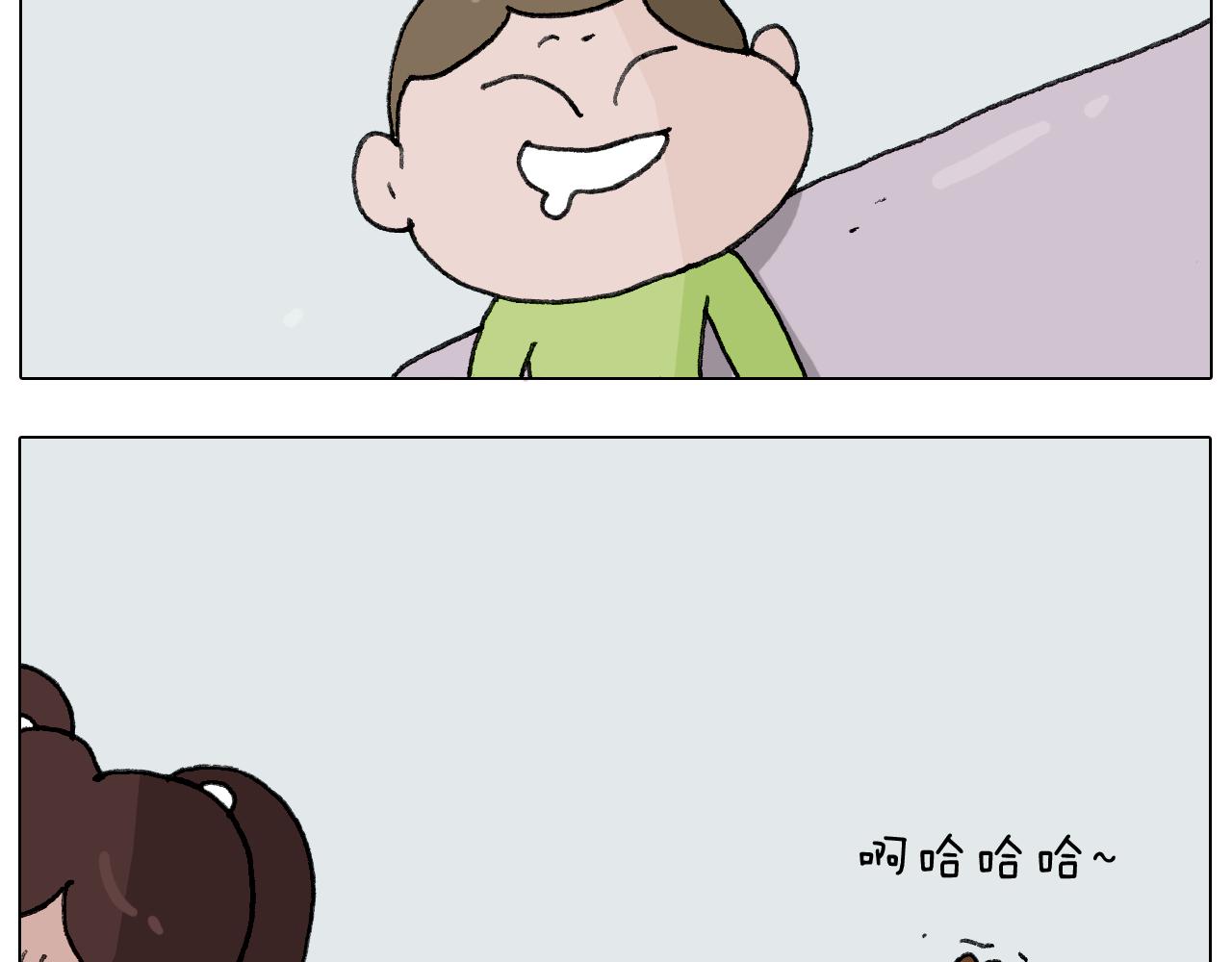 第278话 补脑深海鱼油-第277话