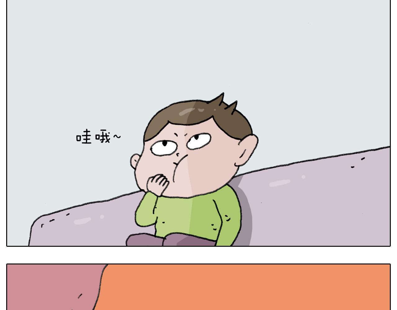 第278话 补脑深海鱼油-第277话