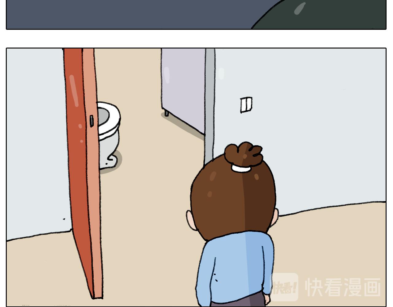 第278话 补脑深海鱼油-第277话