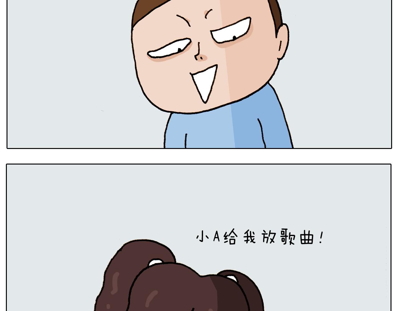 第280话 一家六口(1/2)-第279话
