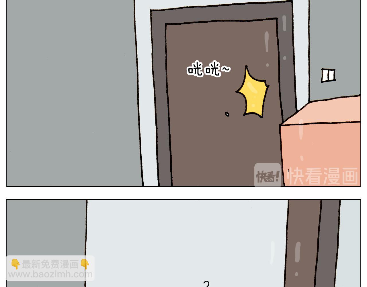 第280话 一家六口(1/2)-第279话