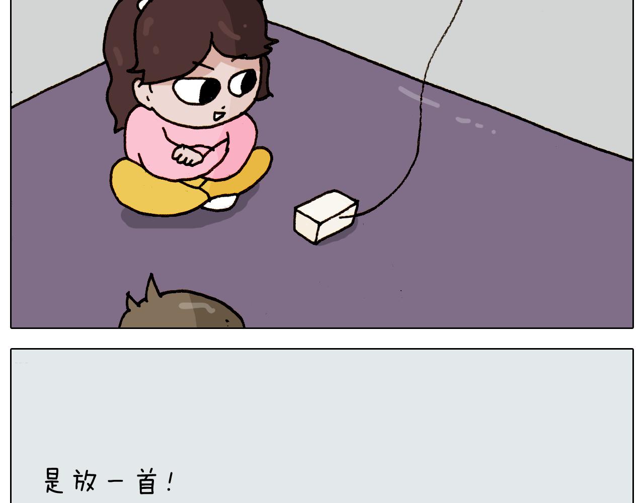 第280话 一家六口(1/2)-第279话