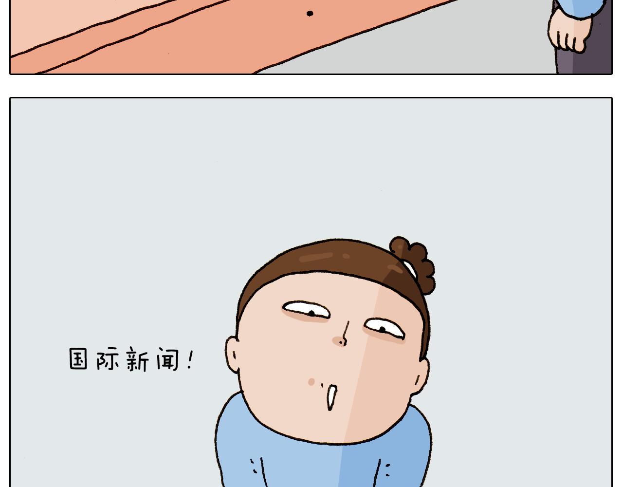 第280话 一家六口(1/2)-第279话