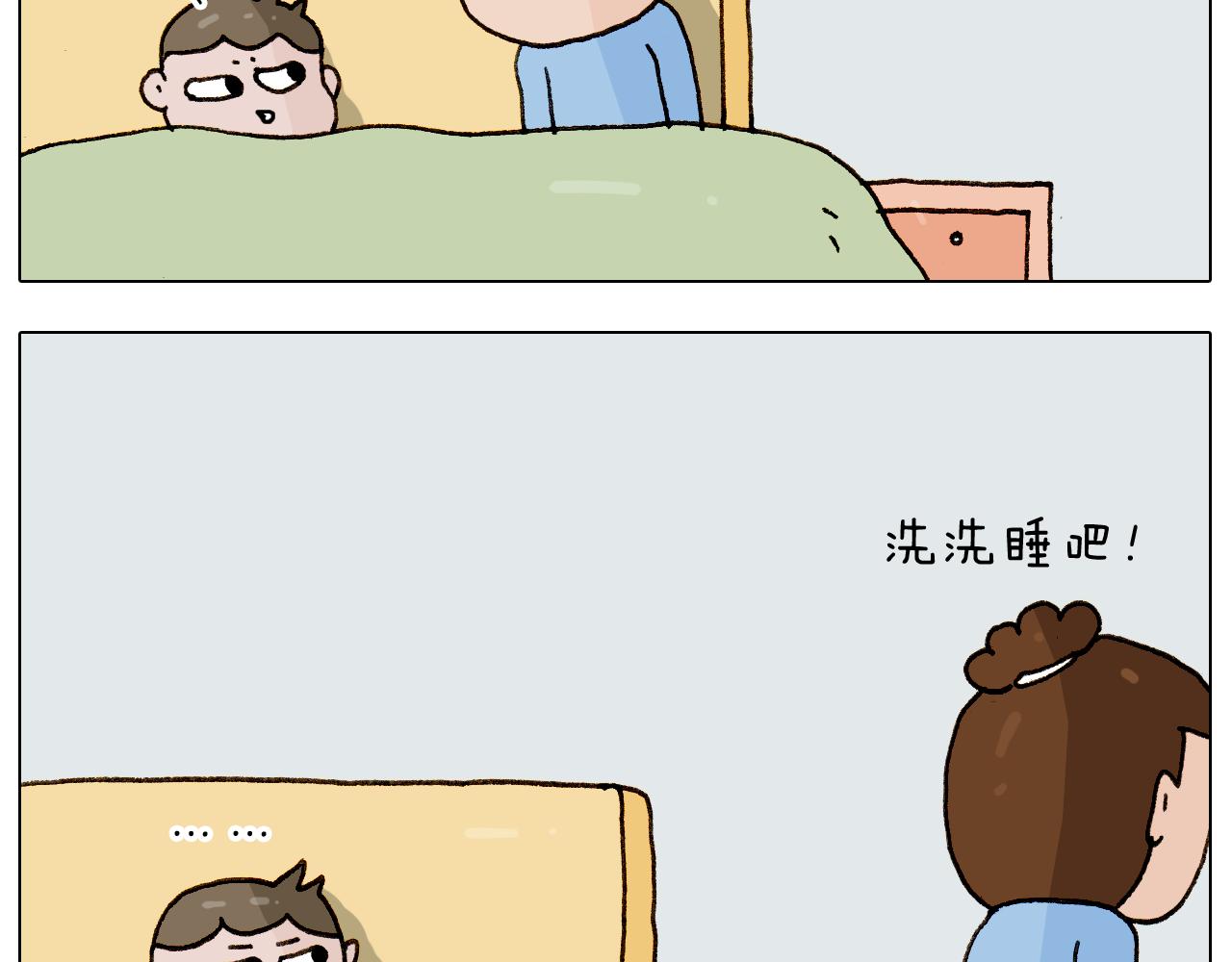 第280话 一家六口(1/2)-第279话