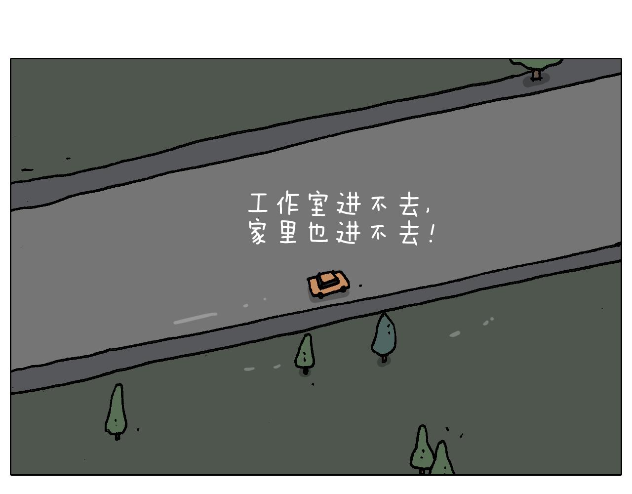 第280话 一家六口(1/2)-第279话