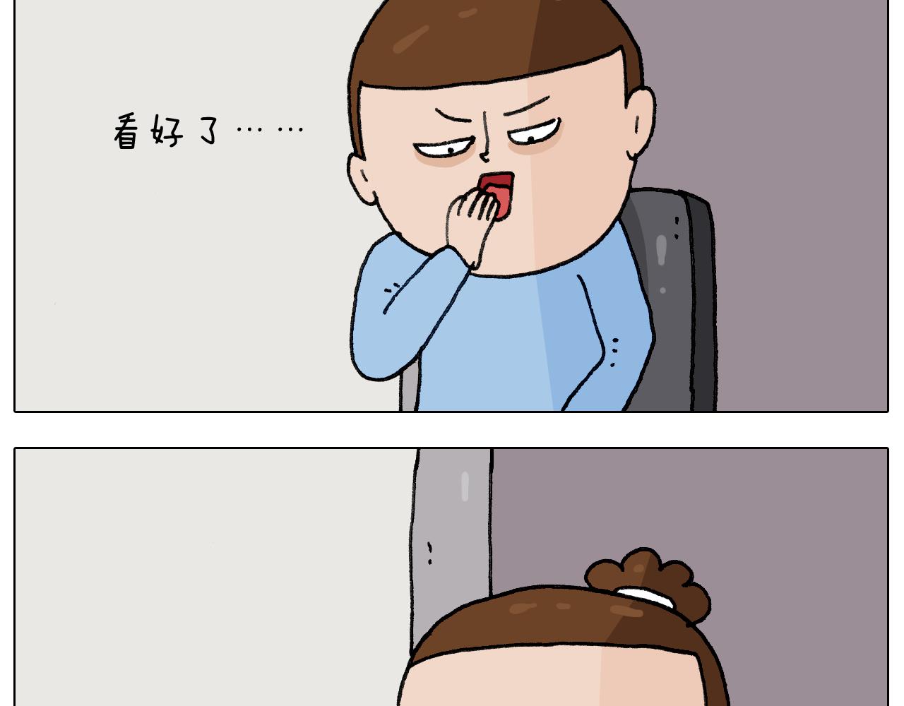 第282话 木薯粉老大(1/2)-第281话