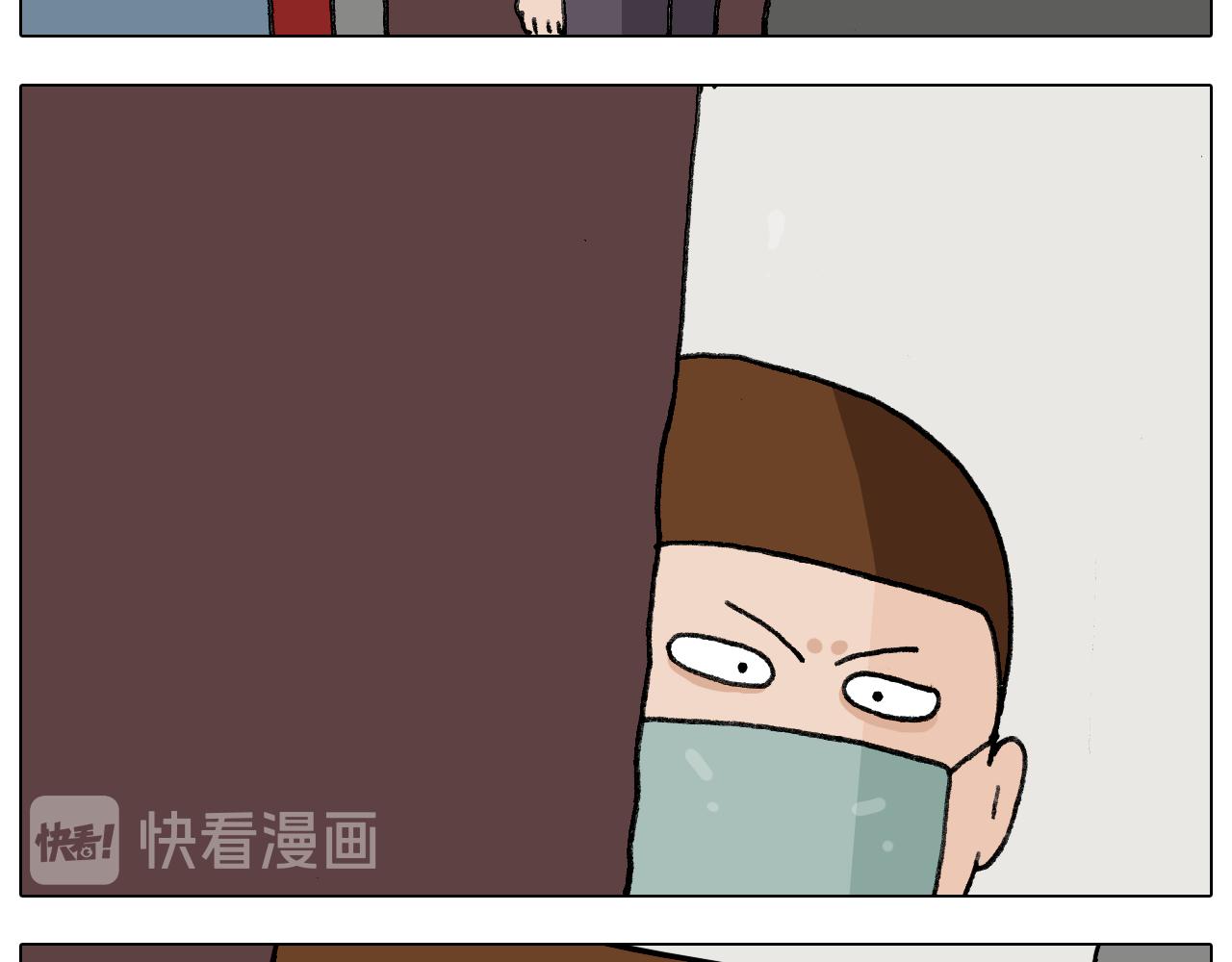 第282话 木薯粉老大(1/2)-第281话