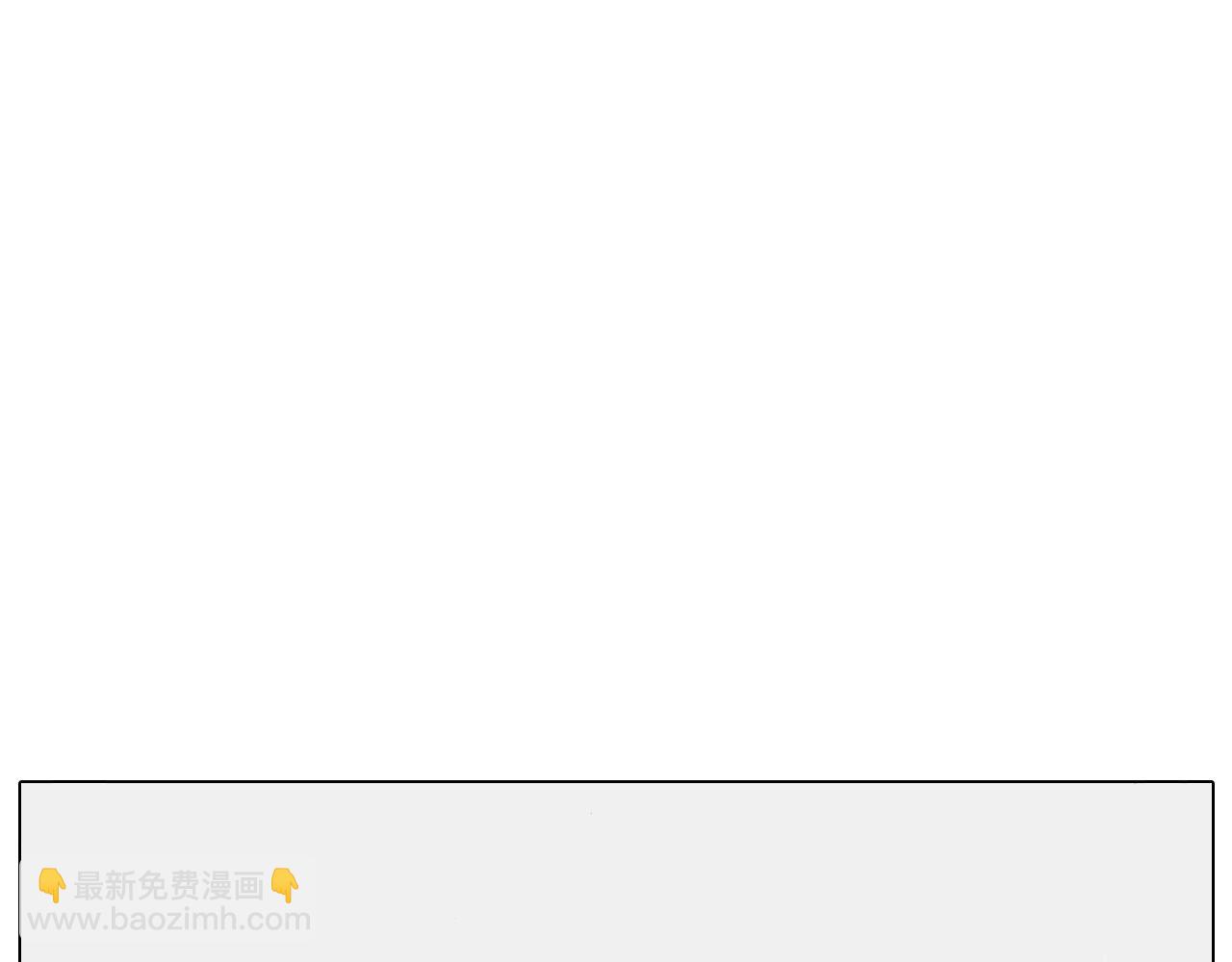 第284话 小区踏青(1/2)-第283话